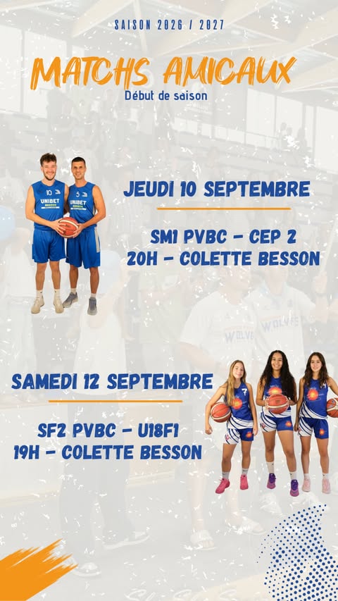 Matchs amicaux